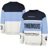 '47 Minnesota Timberwolves Unisex Light Blue 2024/25 Gorgeous City Edition On Five Maximalist Pullover Sweatshirt