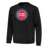 Antigua Detroit Pistons Black Stylish Relevant Pullover Sweatshirt