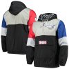 Mitchell & Ness 1985 All Star Game Black Surprise Win Hoodie Half Zip Windbreaker Gorgeous